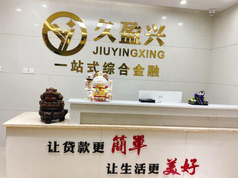 商业信息咨询:洞察市场风云