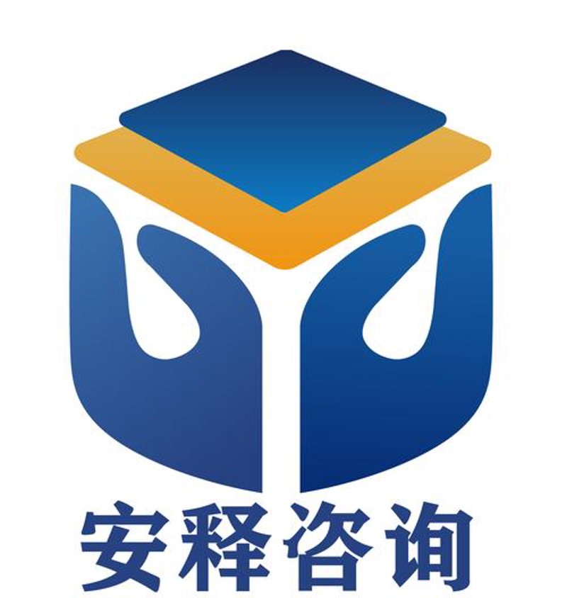 商业信息咨询:洞察市场风云